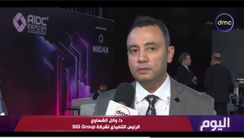 Dr. Wael interviewed by DMC TV at AIDC Expo 2024