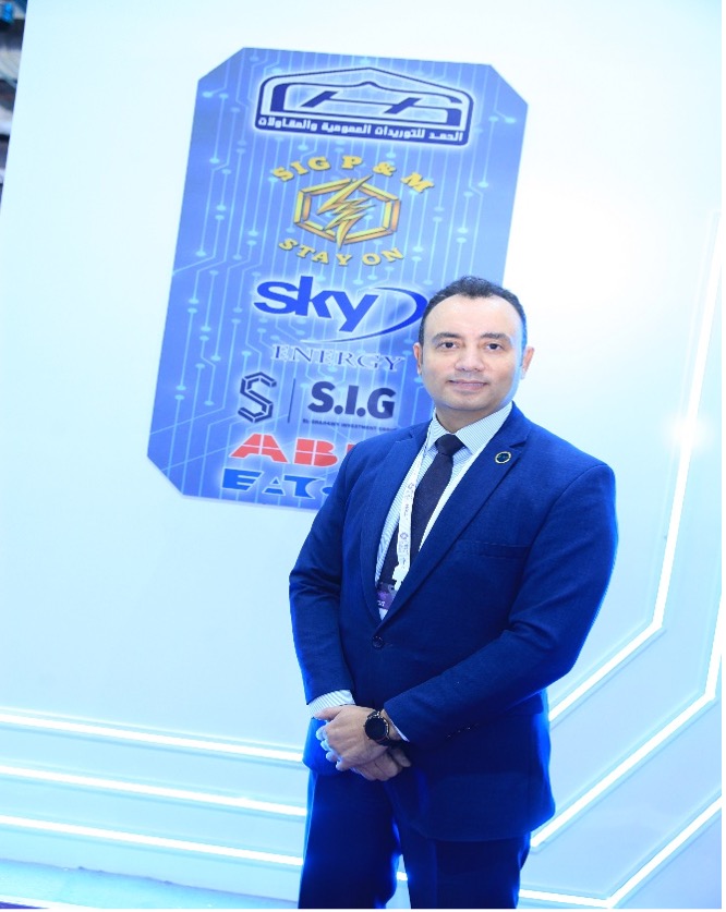 Dr. Wael El-Shahawy, Chairman & CEO of SIG (El-Shahawy Investment Group)